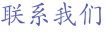 shapeimage_10_link_0